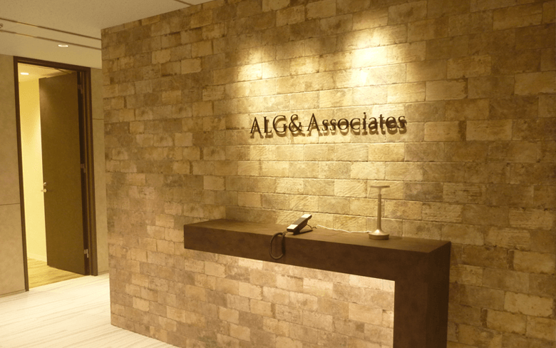 弁護士法人ALG&Associates 神戸法律事務所